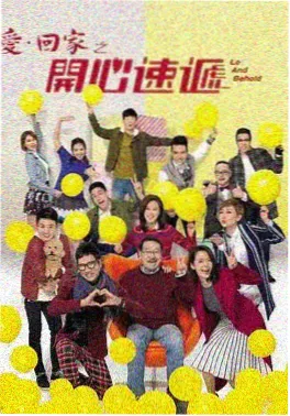 韩剧实景拍摄趋势配图