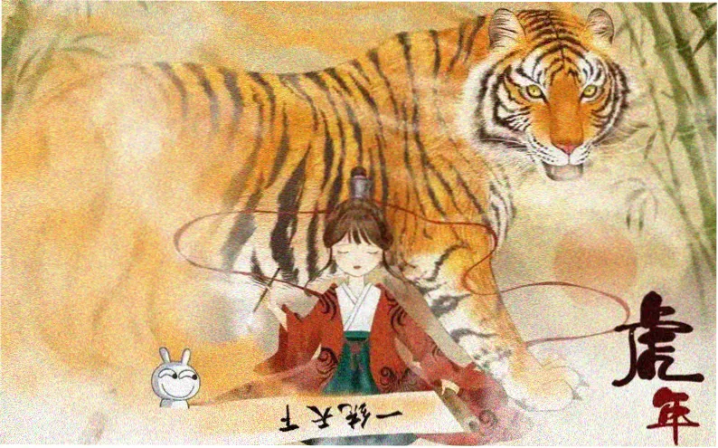 日韩电影在线观看本周新片主视觉