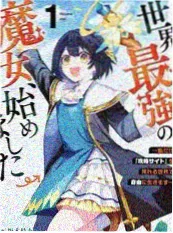 三时三餐研究所 综艺画面