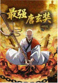 雨季像素 封面